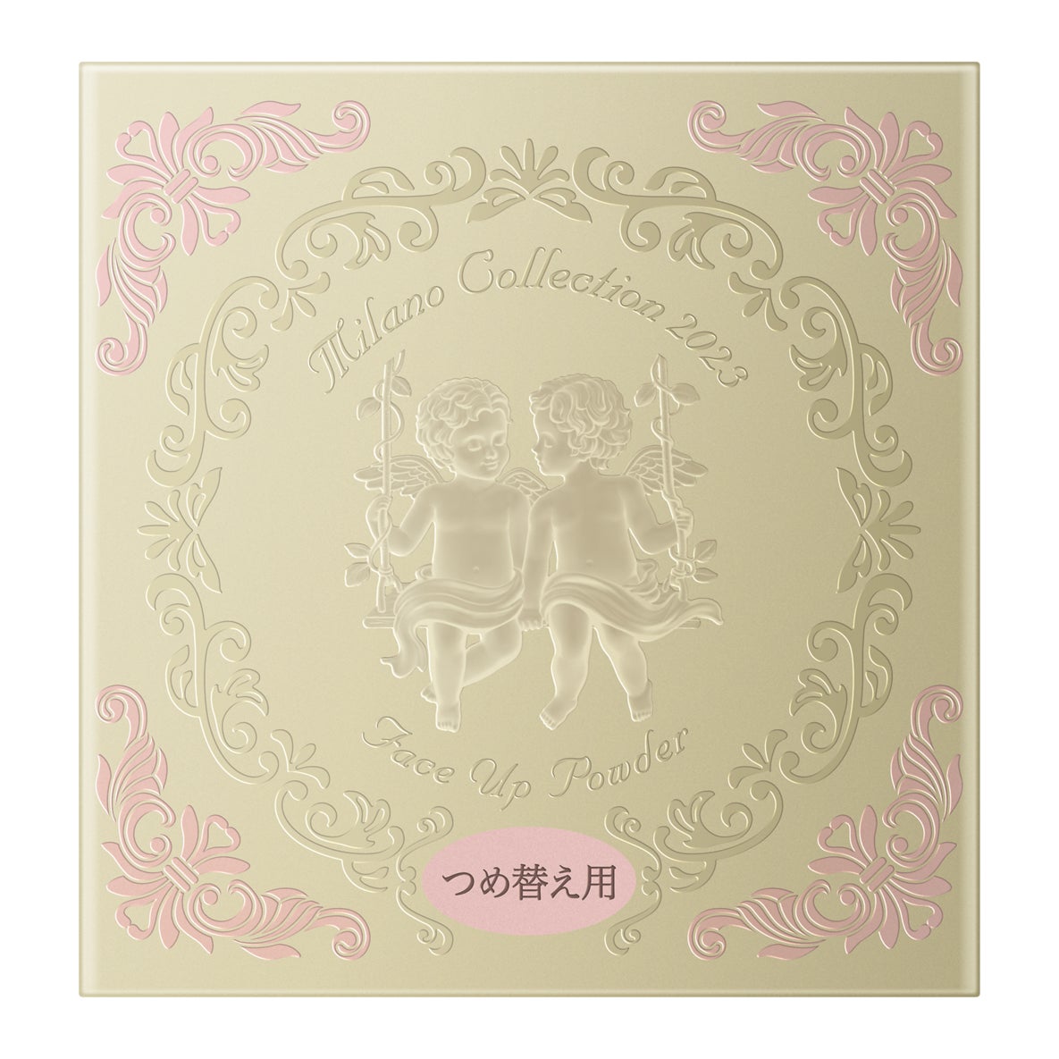 繊細なベールのようにキメ細かく明るい肌をつくりこむ　ミラノコレクション　フェースアップパウダー２０２３のレフィルが2023年5月27日(土)にオンライン数量限定発売！のサブ画像1