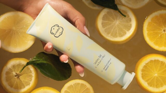 ひんやりマイナス３℃肌！爽快感あふれる”クーリングジェル“が初登場のメイン画像