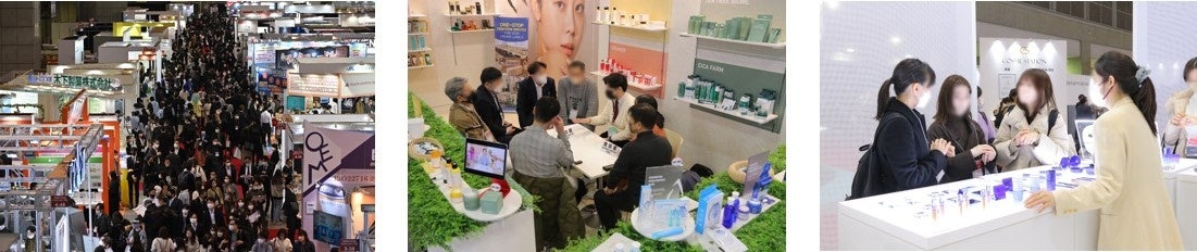 【出展社募集のご案内】海外からの来場がいよいよ本格的に再開！日本最大級の化粧品展示会のサブ画像3