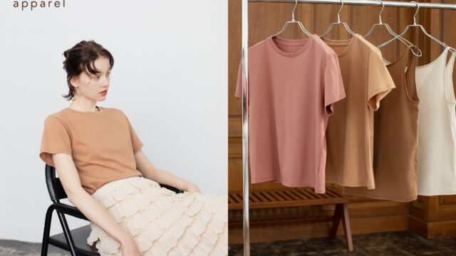 コスメティックブランド「rihka」のアパレルラインに、新作のTシャツとタンクトップが5/17より登場のメイン画像