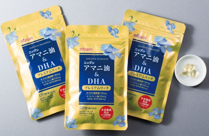 ショップチャンネル 「心おどる、夏いち大感謝祭」開催中のサブ画像12