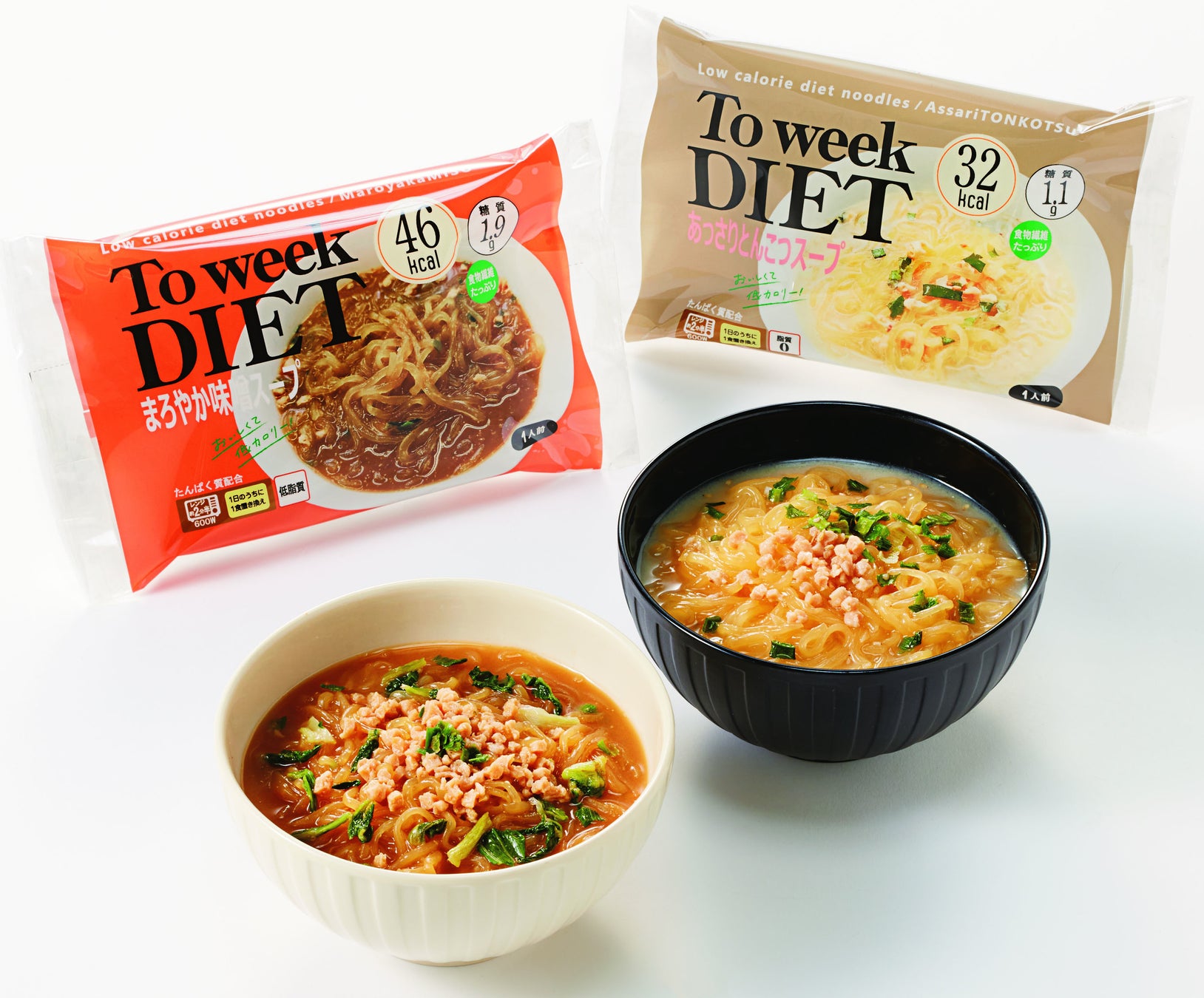 ショップチャンネル 6月2日から8日までビューティウィークとして、本格的な夏に向けた美容アイテムを多数紹介のサブ画像8