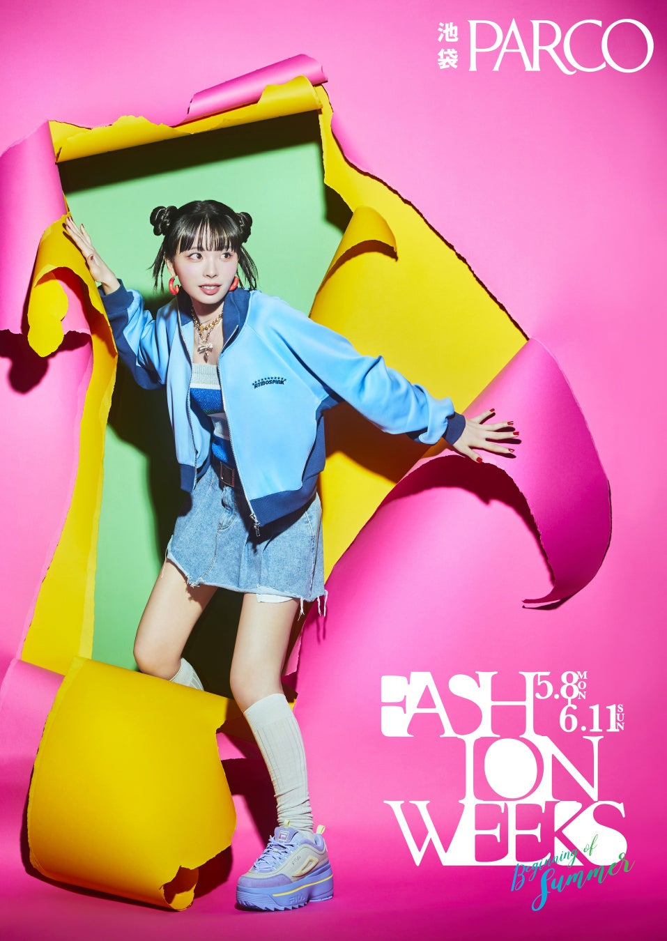 「川口ゆりな」×ヘアメイクアップアーティスト「夢月」コラボのスペシャルキャンペーン『COSME&BEAUTY / FASHION WEEKS  Beginning of Summer』開催！のサブ画像2