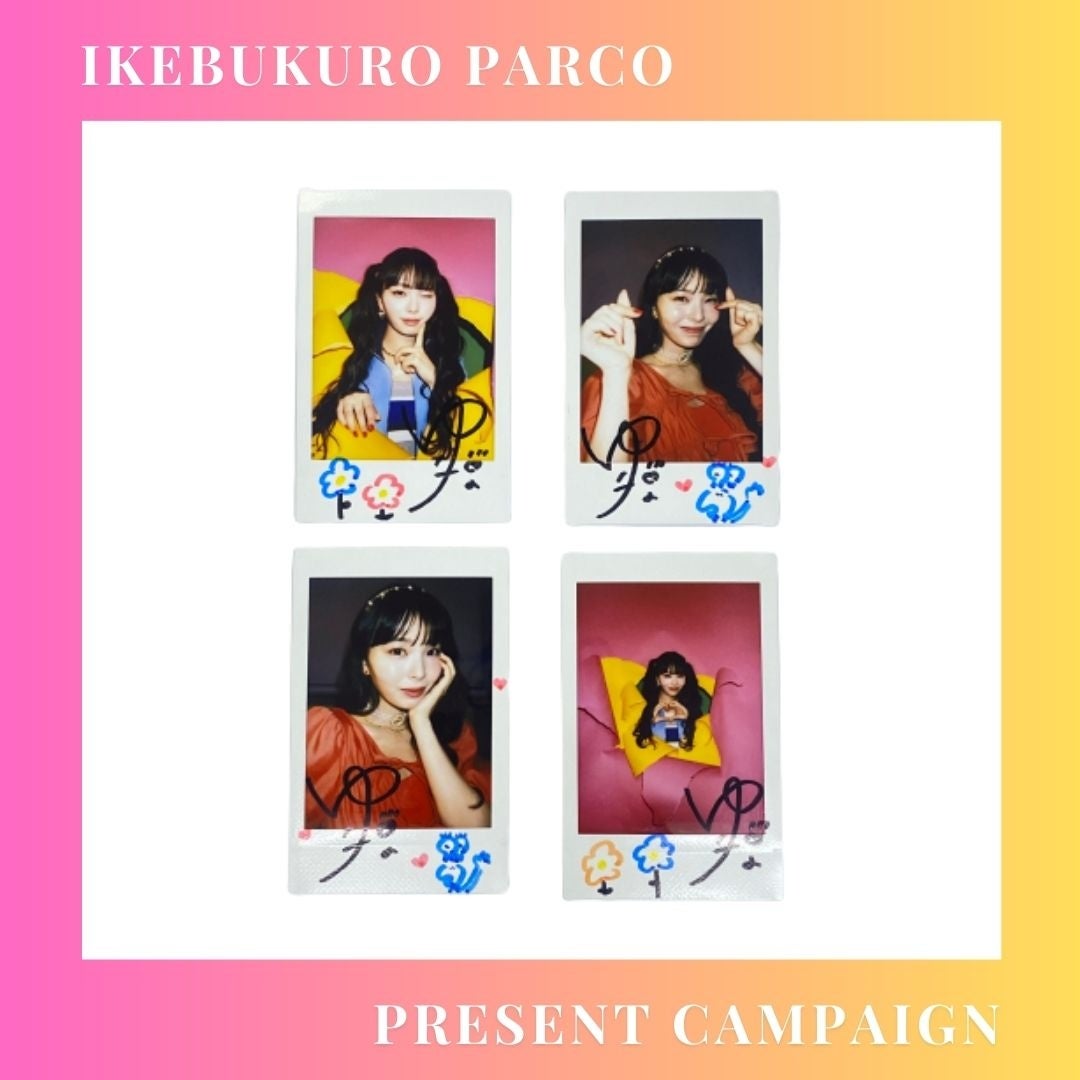 「川口ゆりな」×ヘアメイクアップアーティスト「夢月」コラボのスペシャルキャンペーン『COSME&BEAUTY / FASHION WEEKS  Beginning of Summer』開催！のサブ画像6