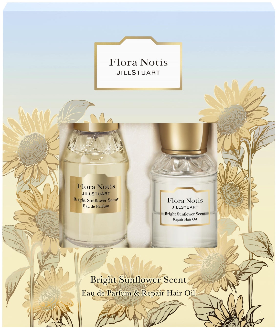【フローラノーティス　ジルスチュアート】髪に、心に、華やぎを添えるブライトサンフラワーの香りの限定品が登場。人気の２アイテムがセットに。のサブ画像2