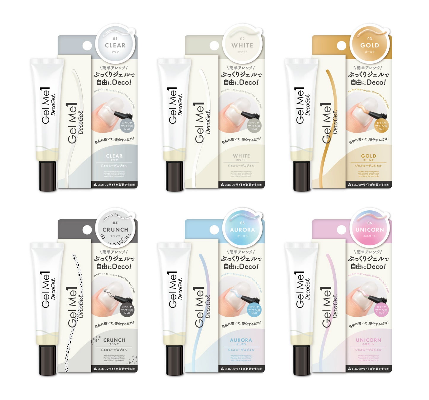 ぷっくりジェルで自由にDECO！簡単アレンジ!立体ぷっくりジェル「ジェルミーデコジェル」新登場のサブ画像4