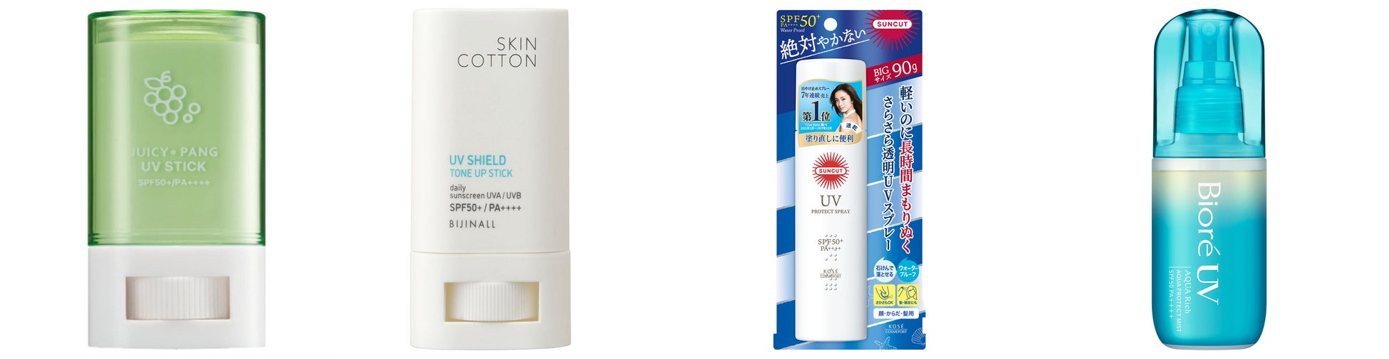 @cosmeに投稿されたクチコミから、今後のトレンドの兆しを発掘するニュースレター「@cosmeのトレンドの芽」～No.26 2023年5月版～のサブ画像12