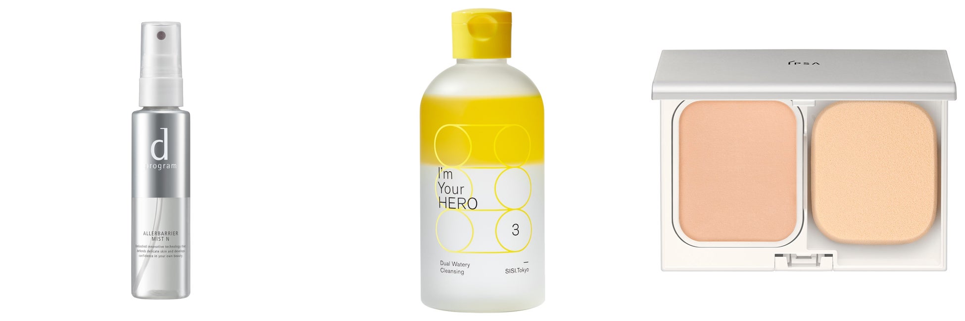 @cosmeに投稿されたクチコミから、今後のトレンドの兆しを発掘するニュースレター「@cosmeのトレンドの芽」～No.26 2023年5月版～のサブ画像8