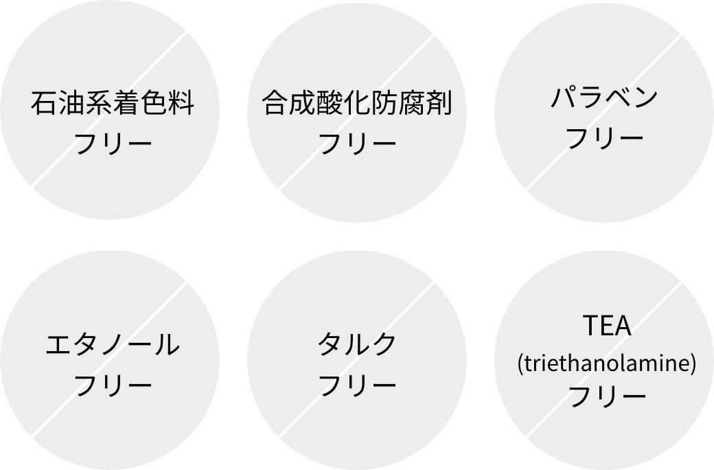 “ベビーコラーゲン配合”の2種類のUVプライマーが登場！my confidence skin moisturizing primer　6月28日（水）12:00より公式サイトにて発売のサブ画像13