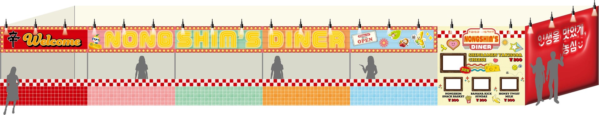 宇垣美里、なこなこカップル、ひなちゃんねるら豪華出演者の他、レインボー、スカチャンらの芸人ステージ等も追加決定！韓国発のバズフード、辛ラーメンの新商品を世界最速で体験できるブースも！のサブ画像5