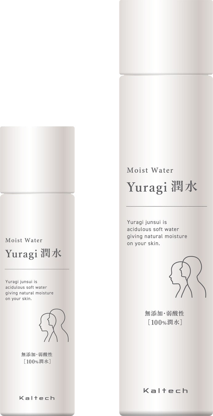 好評につき、カルテックPOPアップストア大丸福岡天神店に再度オープン（2023年5月18日～5月25日（木））のサブ画像4_Yuragi 潤水&nbsp; ミスト