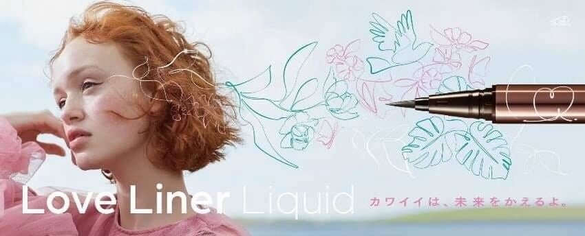 VTuberグループにじさんじ所属「VOLTACTION」が目元を彩るコスメとコラボ！のサブ画像5