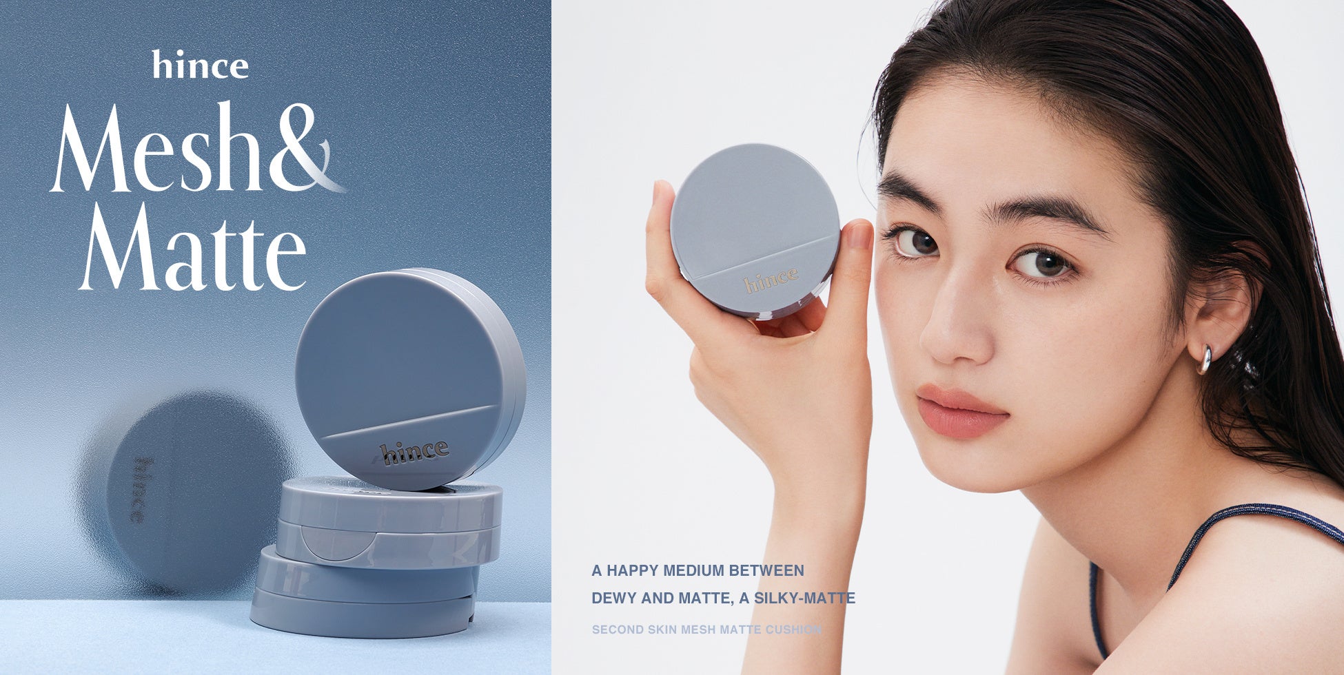 シルキー肌がずっと続く　新感覚メッシュ&マットクッション　hince『セカンドスキンメッシュマットクッション』発売のサブ画像1