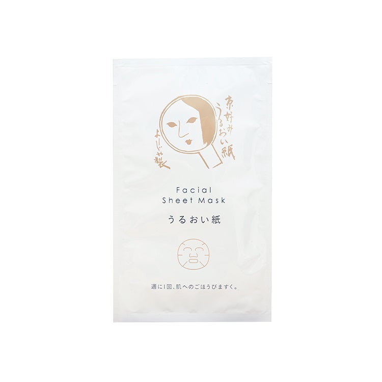 蒸し暑い梅雨時季にも、厳しい真夏の暑さにも。よーじやのひんやり夏アイテム大好評販売中！のサブ画像8