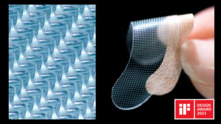 コスメディ製薬 世界初のマイクロニードル化粧品「富士山ニードル」が世界３大デザイン賞であるiFデザインアワード2023を受賞のメイン画像