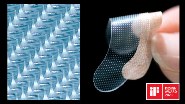 コスメディ製薬 世界初のマイクロニードル化粧品「富士山ニードル」が世界３大デザイン賞であるiFデザインアワード2023を受賞のメイン画像