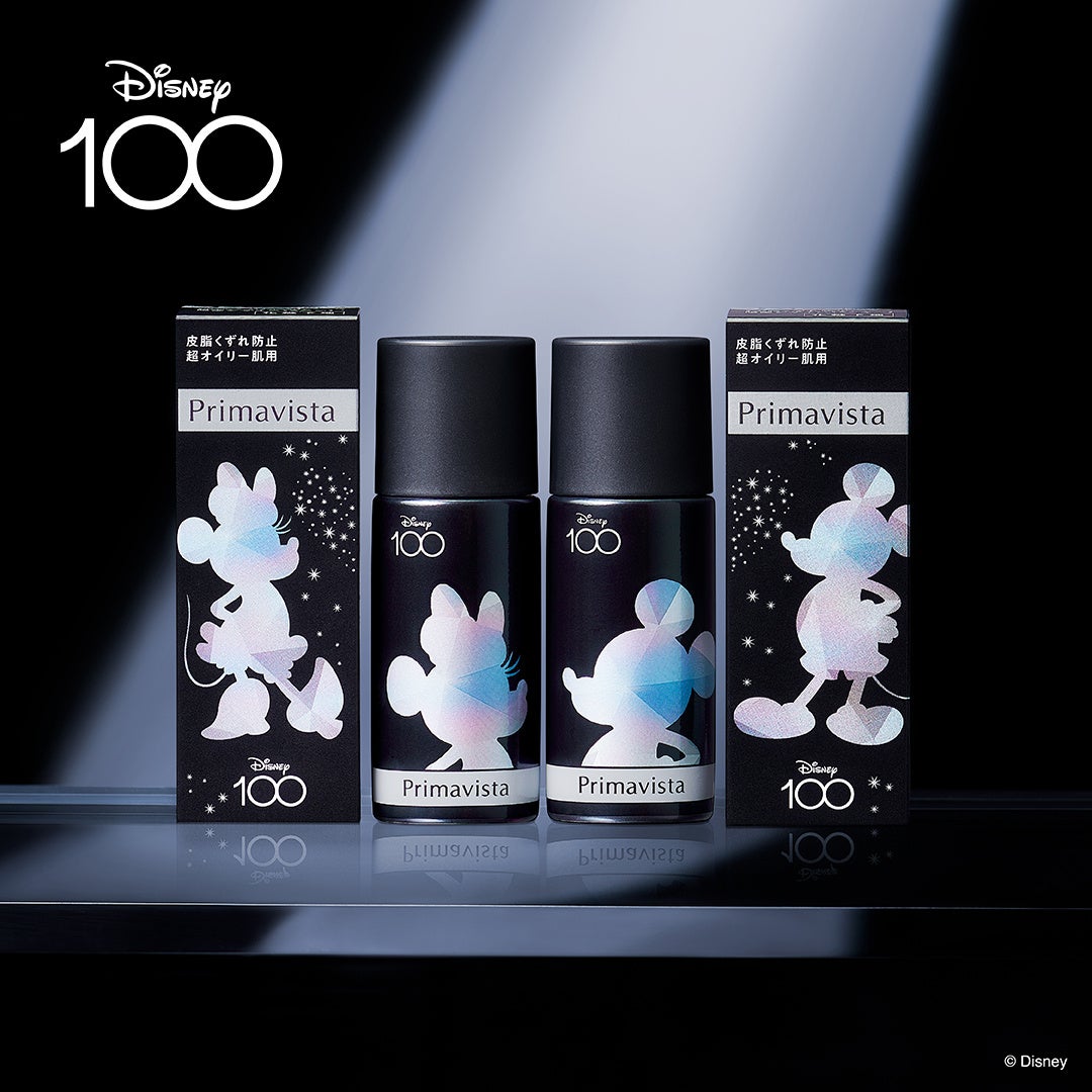 ディズニー100限定デザインの「プリマヴィスタ」ベースメイク商品を発売のサブ画像1
