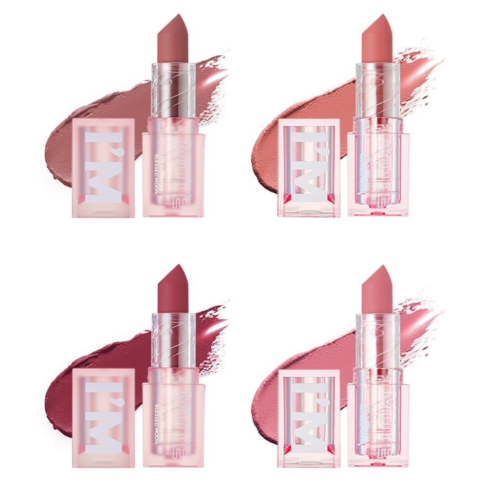 【日本初上陸】 韓国コスメブランド “BLESSED MOON”5月24日（水）よりメーカー出荷開始！一部バラエティショップにて先行販売を実施のサブ画像4