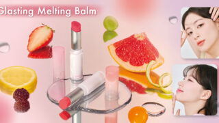 【rom&nd】日韓で大ヒット中 #水膜リップバーム から早くも新色登場！　より明るくクリアな2色　初夏に映えるフレッシュなつやもちリップはいかが？のメイン画像