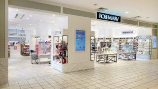 コスメ専門店「ROSEMARY ミウィ橋本店」リニューアルオープン！のメイン画像