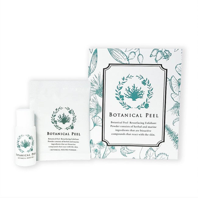 【忙しいママのスキンケア事情に関する調査】9割以上が時間がないと回答！日々頑張るママのご褒美とは？のサブ画像6