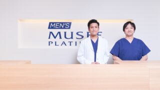 男性専用美容脱毛サロン「メンズミュゼプラチナム」6月に千葉県と福岡県に新店舗をオープン！のメイン画像
