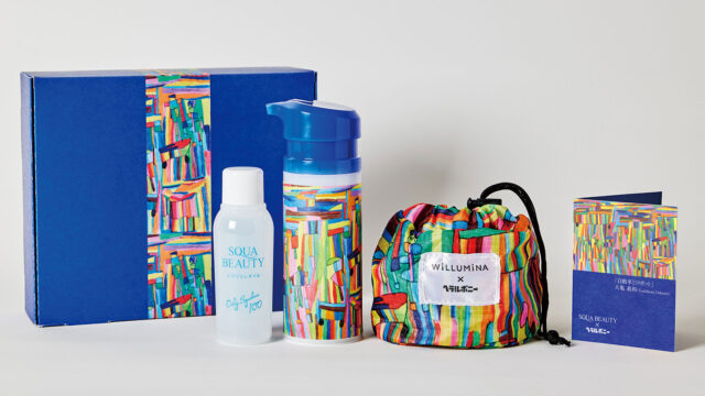 【母の日の贈り物に】ヘラルボニー×スクワビューティ スキンケアギフトセットを数量限定発売中のメイン画像