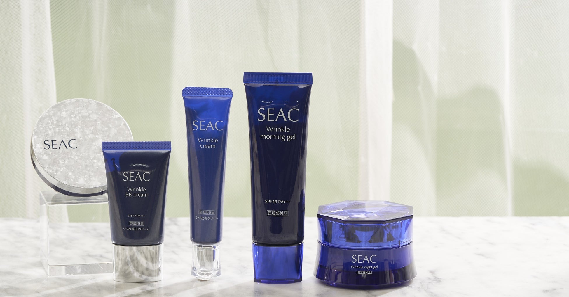 通販限定化粧品『SEAC（シーク）』が、シリーズ出荷累計1000万個突破！人気のキッカケは”朝と夜の使い分け”。のサブ画像1
