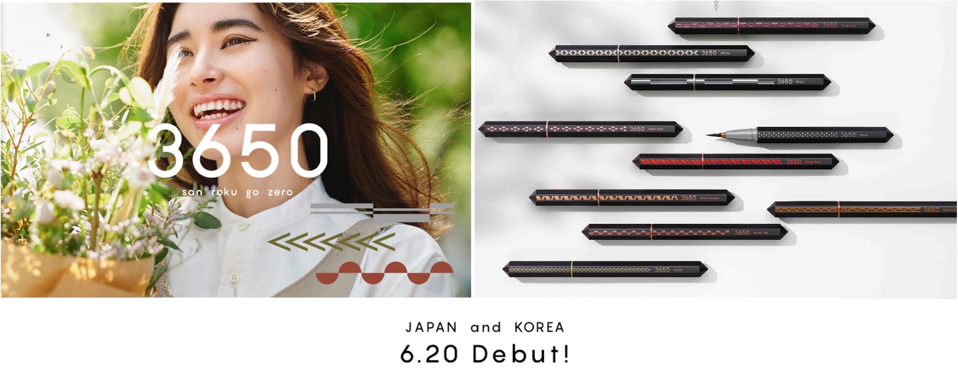 時代にあわせた機能性を追求する新コスメブランド『3650』が、韓国での販売も決定！のサブ画像1