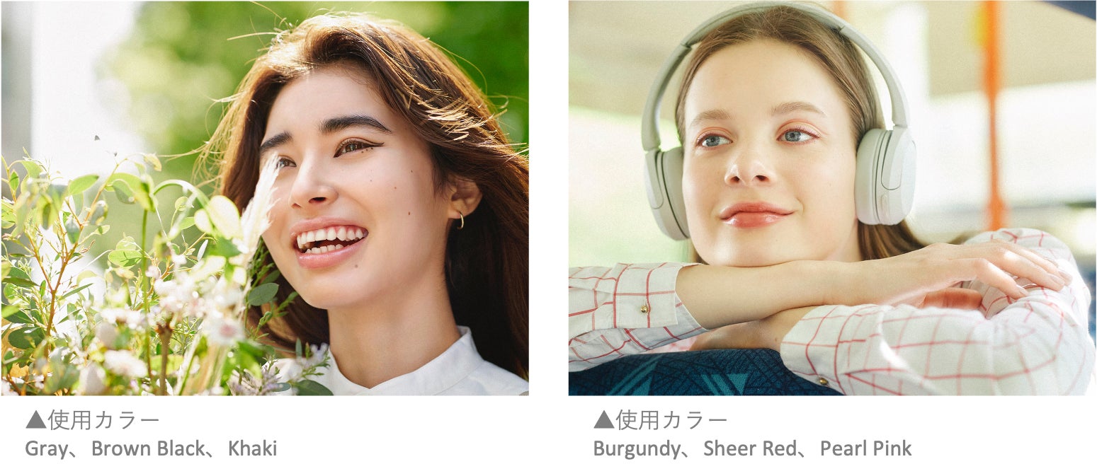 『3650 アイライナー』6月20日(火)より全国販売開始 多彩で毎日使いできる全10種類をラインナップのサブ画像8