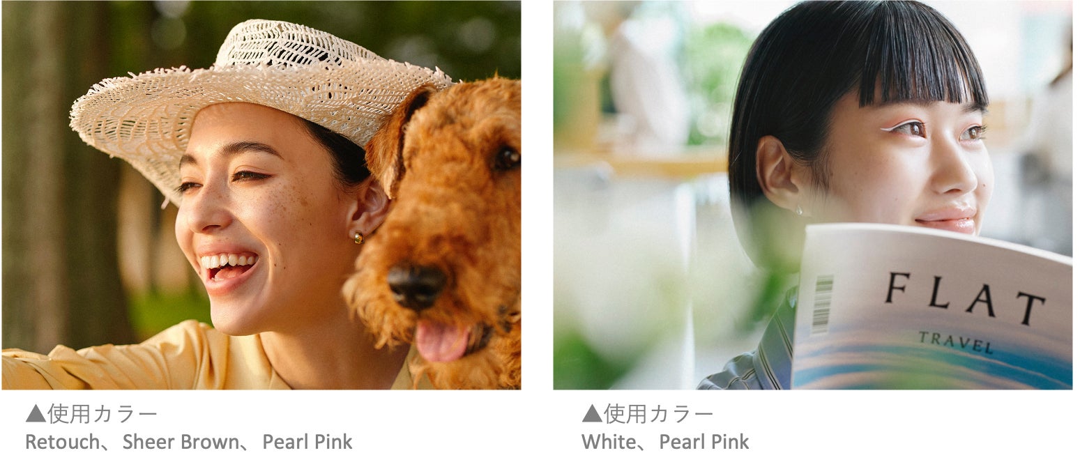 『3650 アイライナー』6月20日(火)より全国販売開始 多彩で毎日使いできる全10種類をラインナップのサブ画像9