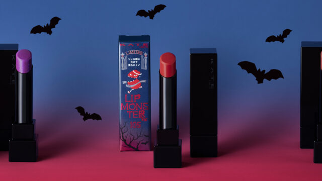 シーズンごとに登場するモンスター12体の限定コレクション”MYリップモンスター“より待望のseason2が発売！2023年6月20日（火）より順次店頭・Web展開スタートのメイン画像