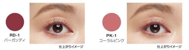 シーズンごとに登場するモンスター12体の限定コレクション”MYリップモンスター“より待望のseason2が発売！2023年6月20日（火）より順次店頭・Web展開スタートのサブ画像13