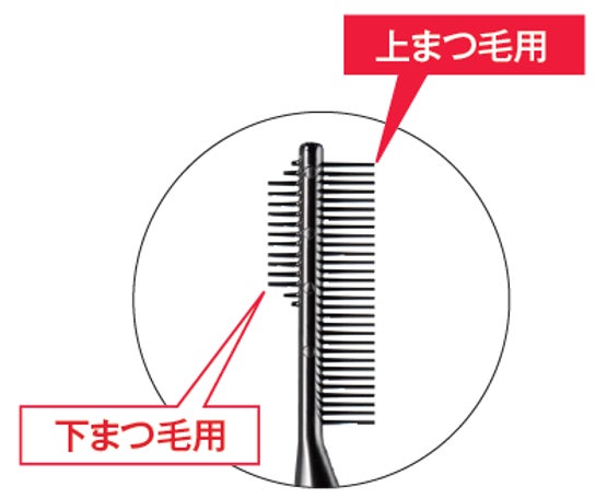 シーズンごとに登場するモンスター12体の限定コレクション”MYリップモンスター“より待望のseason2が発売！2023年6月20日（火）より順次店頭・Web展開スタートのサブ画像15