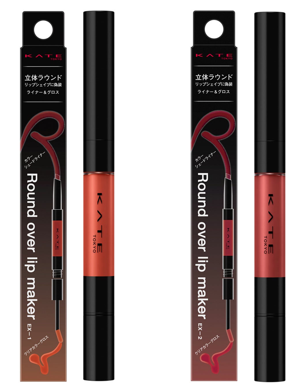 シーズンごとに登場するモンスター12体の限定コレクション”MYリップモンスター“より待望のseason2が発売！2023年6月20日（火）より順次店頭・Web展開スタートのサブ画像7