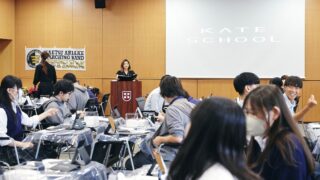 KATEブランド初！メイクを通して「自分らしさ」を知り・育む場として「KATE SCHOOL」を開催のメイン画像