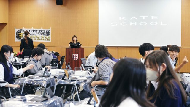 KATEブランド初！メイクを通して「自分らしさ」を知り・育む場として「KATE SCHOOL」を開催のメイン画像