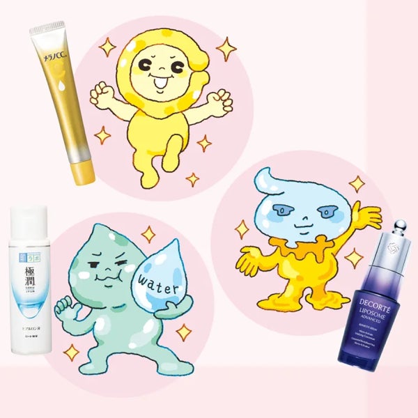 【VOCE美容流行語大賞】2023年上半期、美容業界を盛り上げた流行語が決定！のサブ画像5