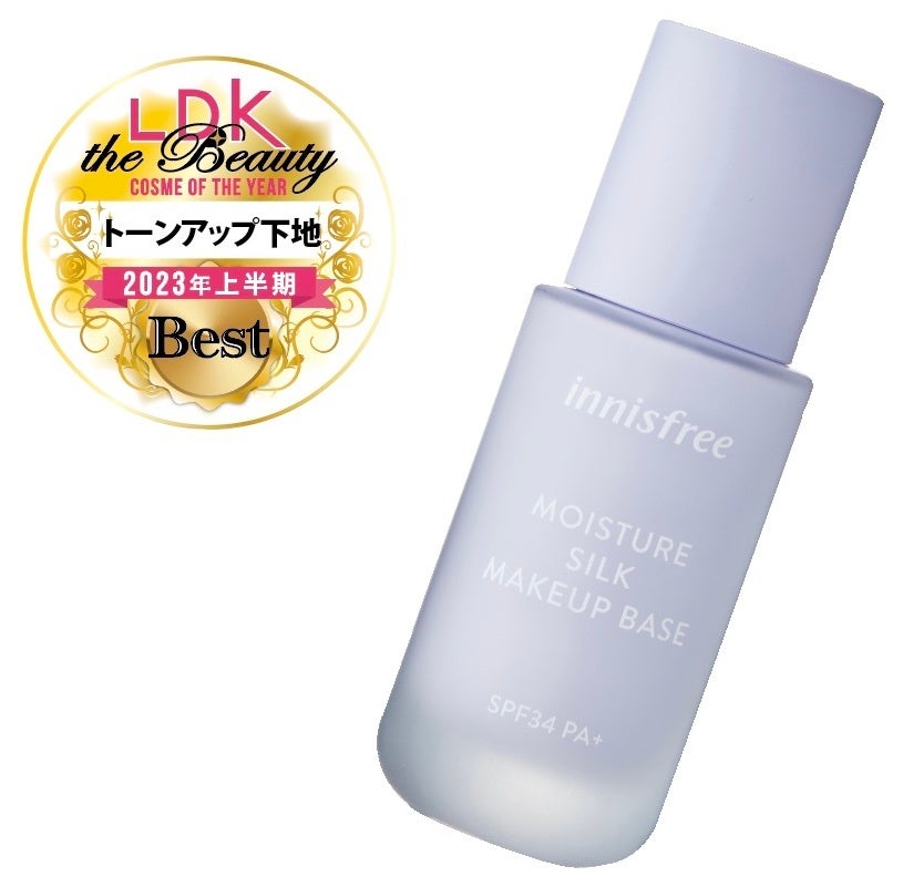 2023年上半期ベストコスメを大発表！ この夏使いたい“落ちないコスメ”もガチテスト!!【LDK the Beauty 2023年8月号】のサブ画像5