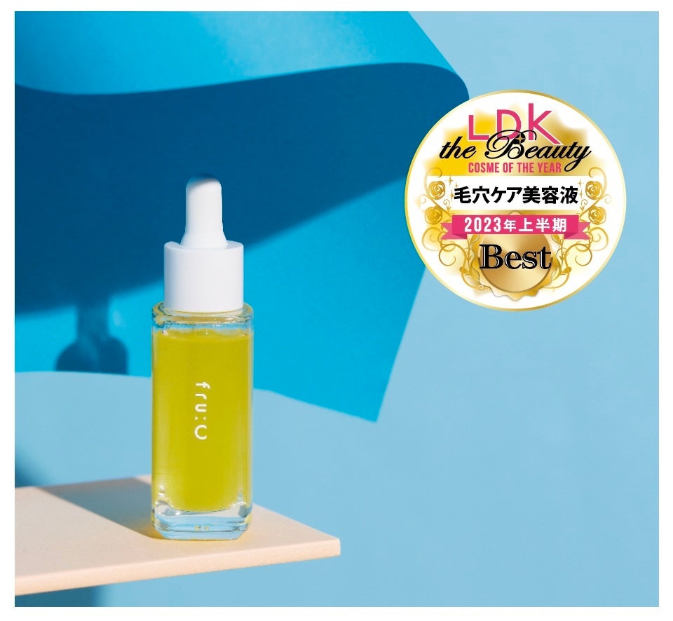 2023年上半期ベストコスメを大発表！ この夏使いたい“落ちないコスメ”もガチテスト!!【LDK the Beauty 2023年8月号】のサブ画像6