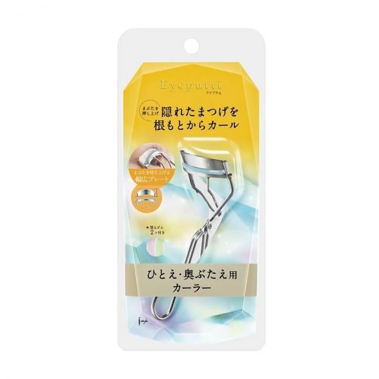 【ロフト】ロフトネットストアで発表！「ロフト ベストコスメ 2023SS」のサブ画像10_アイプチ　ビューティ フィットカーラー (イミュ)