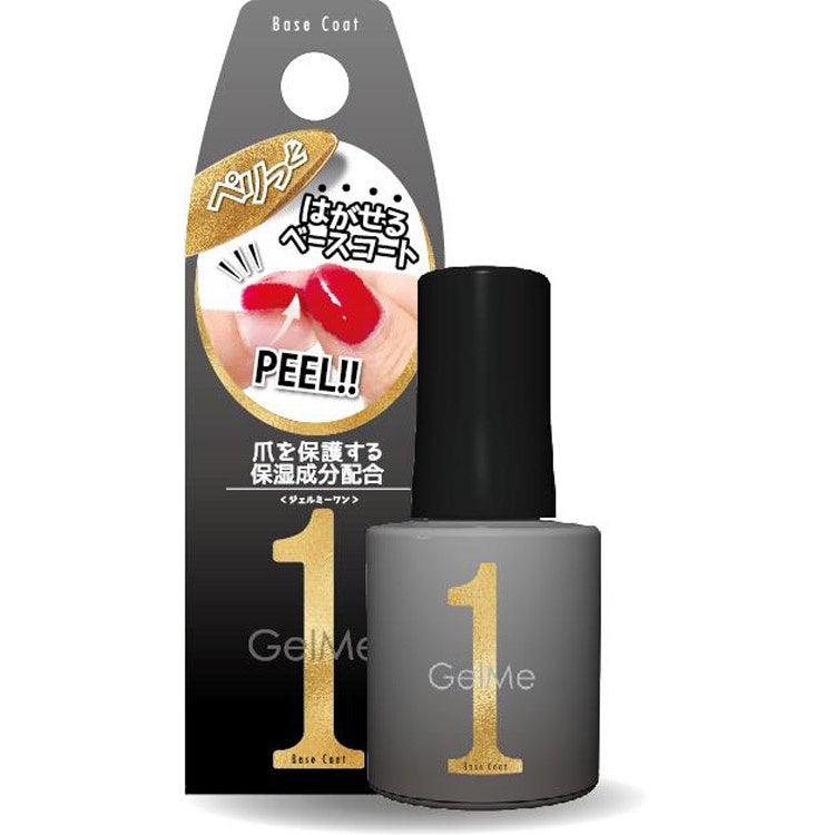 【ロフト】ロフトネットストアで発表！「ロフト ベストコスメ 2023SS」のサブ画像11_ジェルミーワン 57はがせるベース (ジェルミーワン)