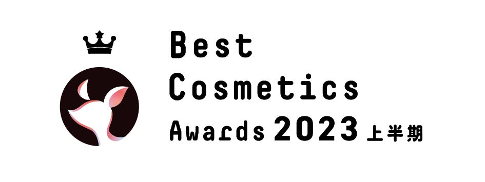 【LIPSベストコスメ2023 上半期】本日発表！さらに本州・四国のイオン・グラムビューティーク(*1)とのコラボを実施のサブ画像2