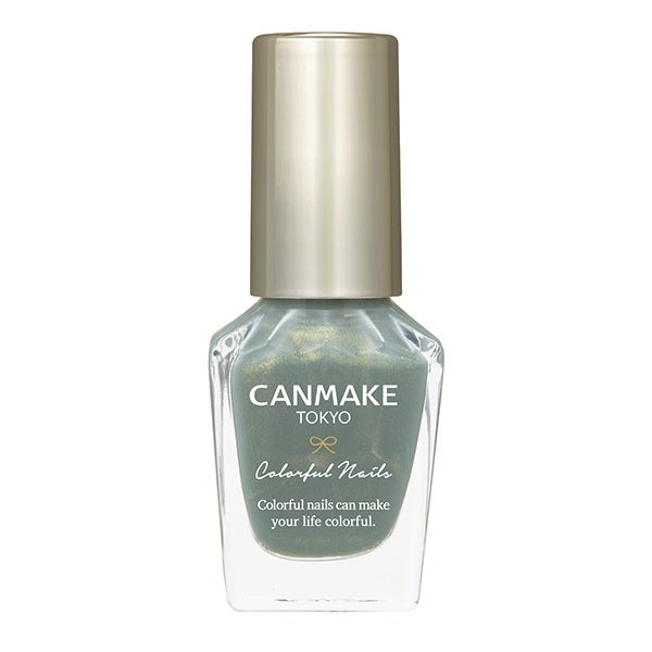 【キャンメイク】まるで魔法のような輝き⁉贅沢に輝くリキッドアイシャドウに新色登場！1つで３役マルチマスカラや空模様をイメージしたネイルの新色も6月下旬より発売のサブ画像12_N84 ヘイジーレイン