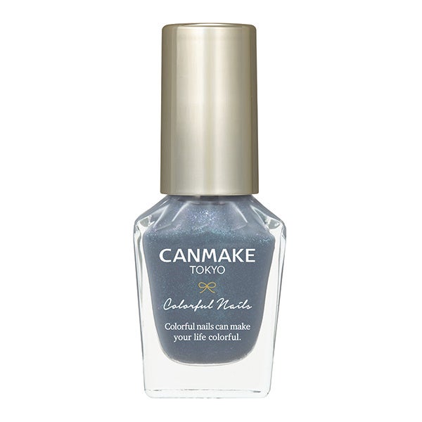 【キャンメイク】まるで魔法のような輝き⁉贅沢に輝くリキッドアイシャドウに新色登場！1つで３役マルチマスカラや空模様をイメージしたネイルの新色も6月下旬より発売のサブ画像13_N85 ９PM