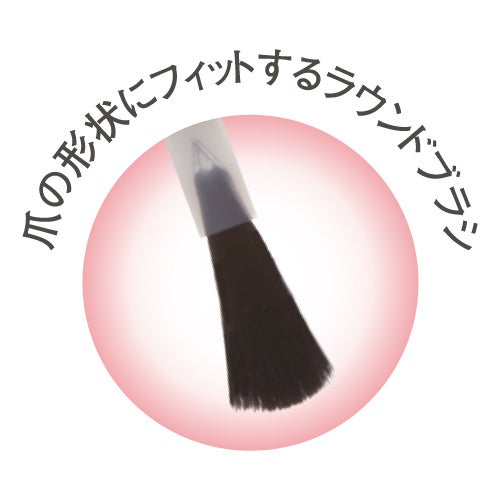 【キャンメイク】まるで魔法のような輝き⁉贅沢に輝くリキッドアイシャドウに新色登場！1つで３役マルチマスカラや空模様をイメージしたネイルの新色も6月下旬より発売のサブ画像14