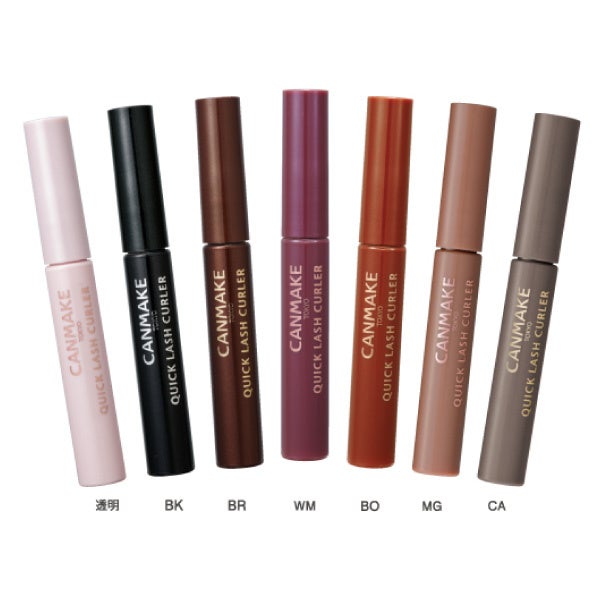 【キャンメイク】まるで魔法のような輝き⁉贅沢に輝くリキッドアイシャドウに新色登場！1つで３役マルチマスカラや空模様をイメージしたネイルの新色も6月下旬より発売のサブ画像8