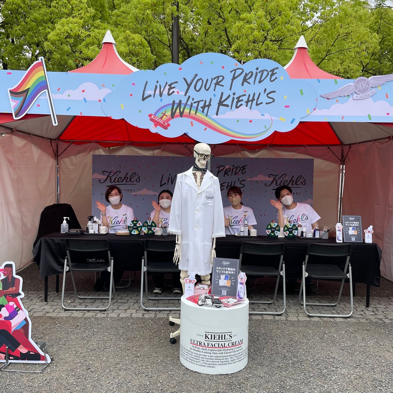『LIVE YOUR PRIDE WITH KIEHL’S』～ありのままの自分を、キールズと！～のサブ画像4