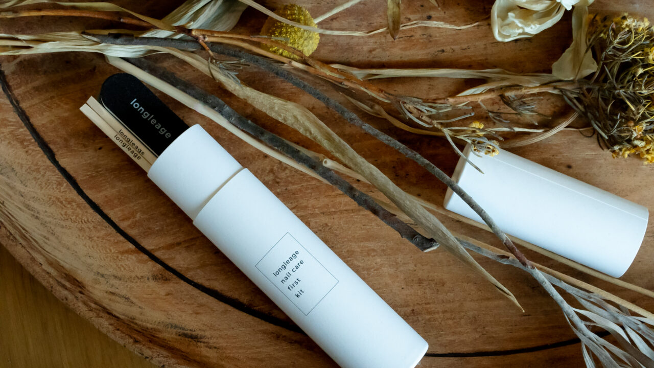 セルフネイルケアを始めるなら まずこのキットから「ロングルアージュ ネイルケア ファースト キット」新発売のメイン画像