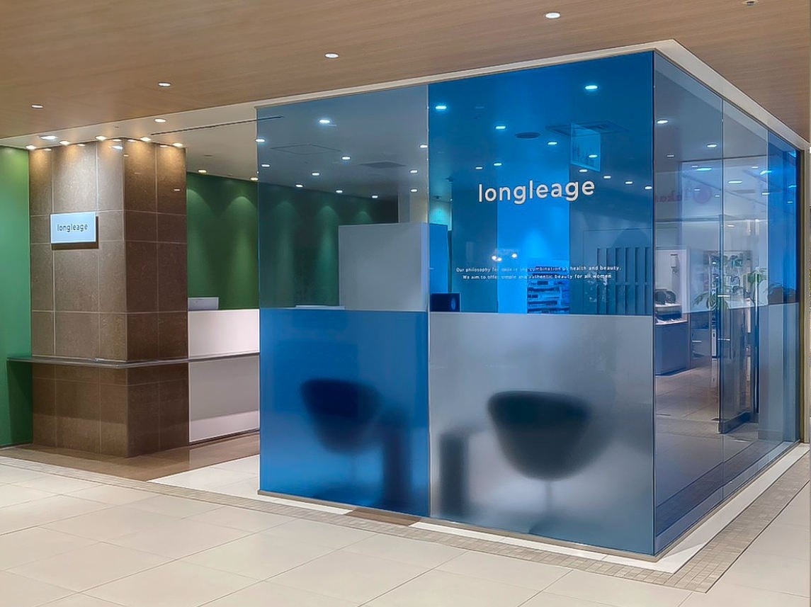 セルフネイルケアを始めるなら まずこのキットから「ロングルアージュ ネイルケア ファースト キット」新発売のサブ画像4